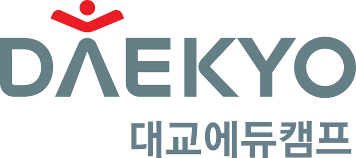 대교에듀캠프는 서울시의 북한이탈주민 자녀 학습·정서 멘토링 지원사업 운영 기관으로 5년 연속 선정됐다. (사진=대교)