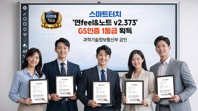 기사 썸네일