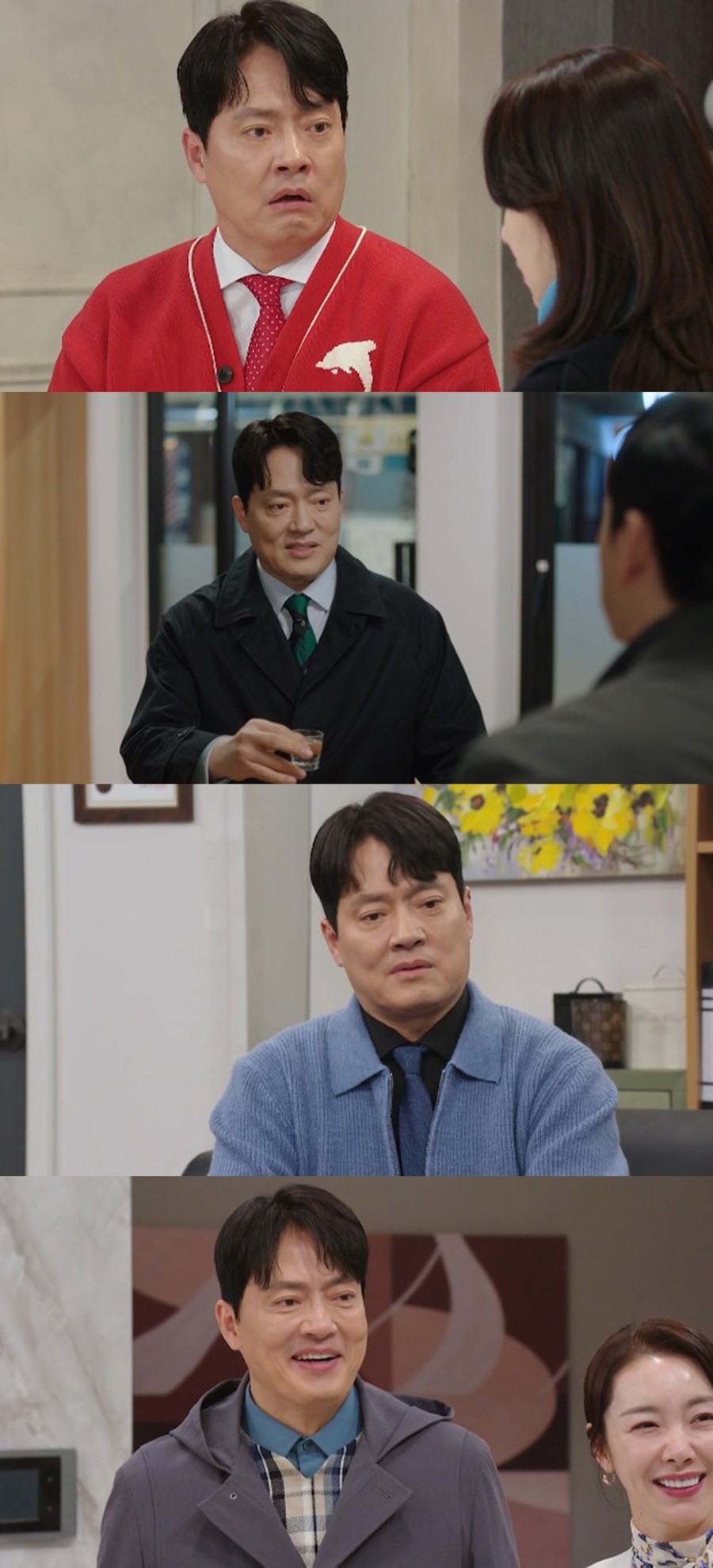 '사랑을 처방해 드립니다' 김형묵, 매력 만점 '입체 캐릭터' 완성