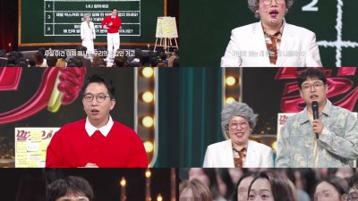 기사 썸네일