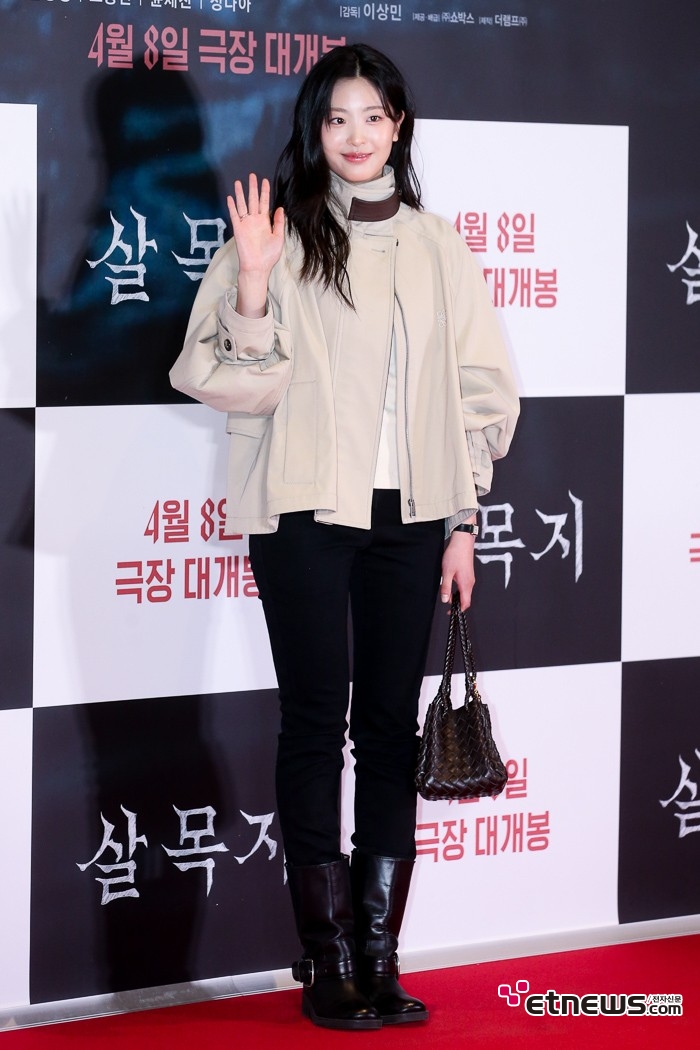 [ET포토] 오예주, '완벽한 비율'