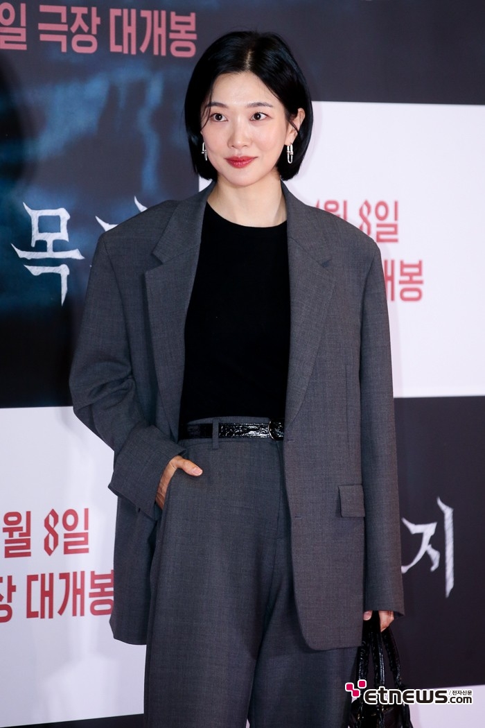 [ET포토] 정윤하, '여유와 자신감'