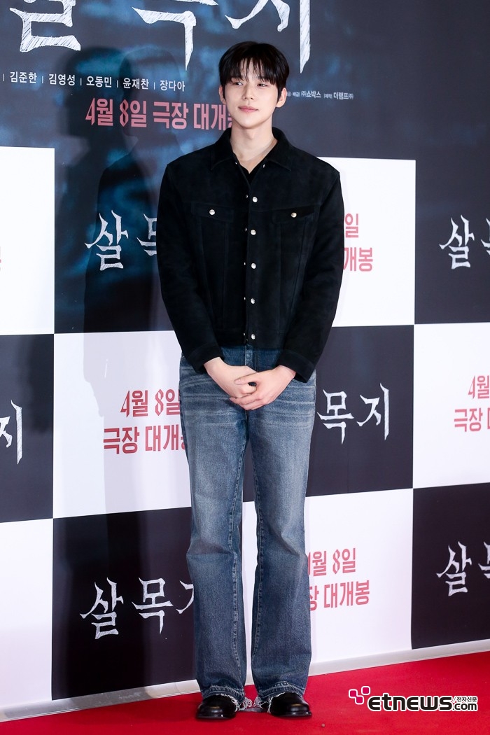 [ET포토] 문상민, '미남의 정석'