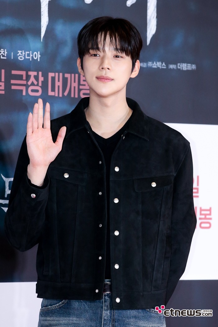 [ET포토] 문상민, '신비로운 미소'