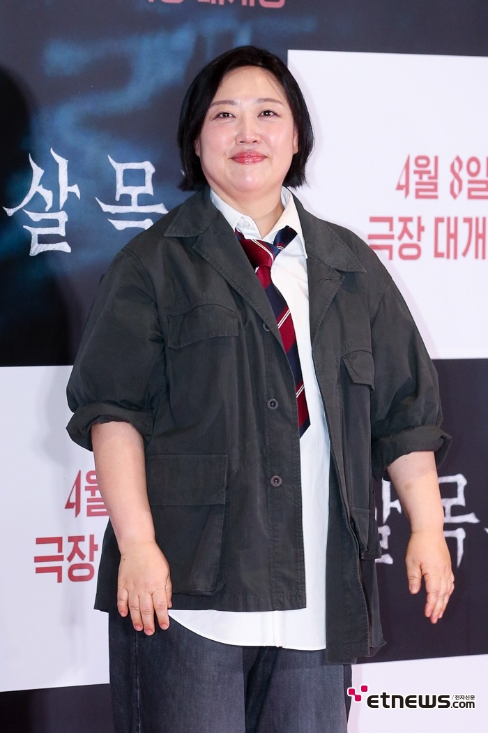 [ET포토] 박준면, '당당한 모습으로'