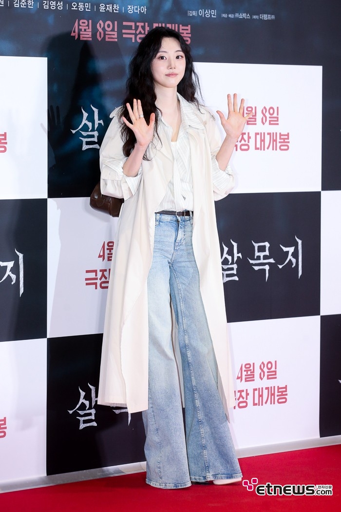 [ET포토] 박세완, '밝은 톤으로 깔맞춤'