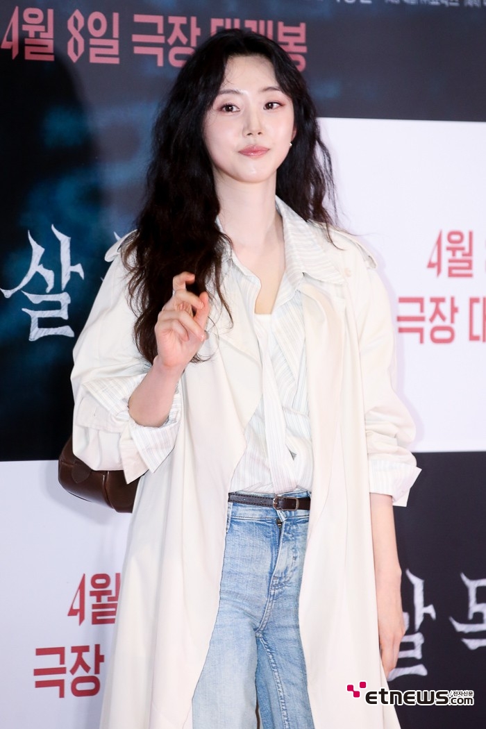 [ET포토] 박세완, '여친룩의 정석'