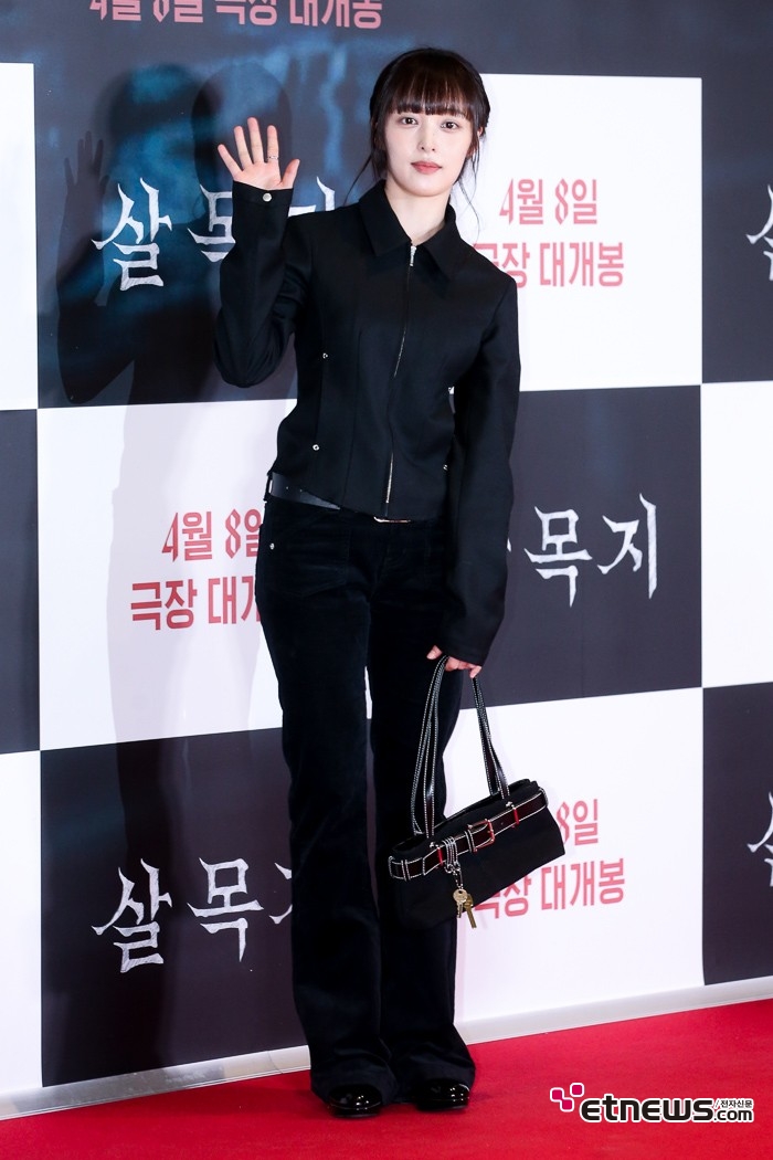 [ET포토] 김보라, '상큼발랄'