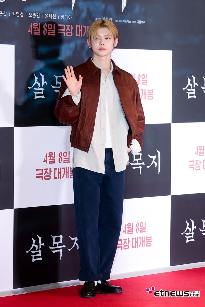 [ET포토] 투바투 연준, '깔끔한 레이어링 패션'