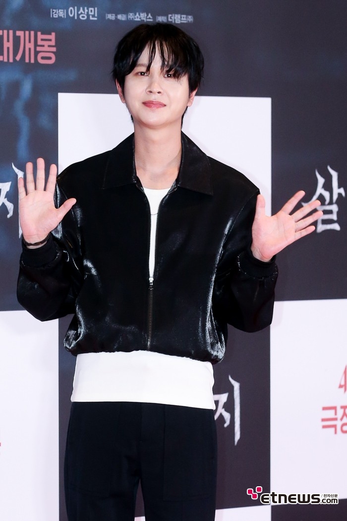 [ET포토] 하민우, '반가워요~'