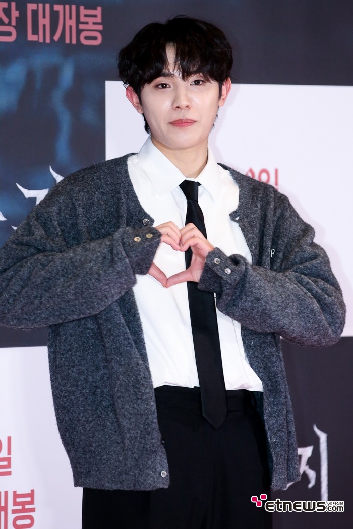 [ET포토] 온리온오브 이용수, '스윗하트'