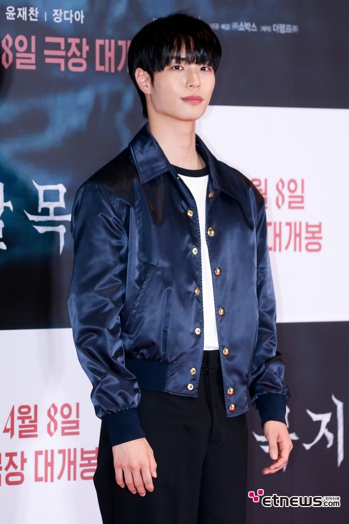 [ET포토] 김선빈, '소매가 짧아 보이는 자켓'