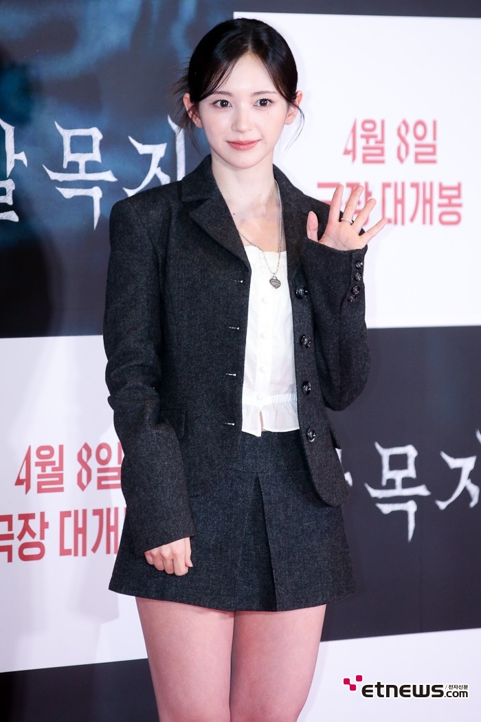 [ET포토] 메이딘 마시로, '블링블링한 예쁨'