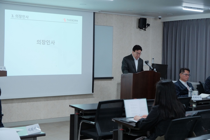 더본코리아, 정기주총…“글로벌 식품기업 도약 본격화”