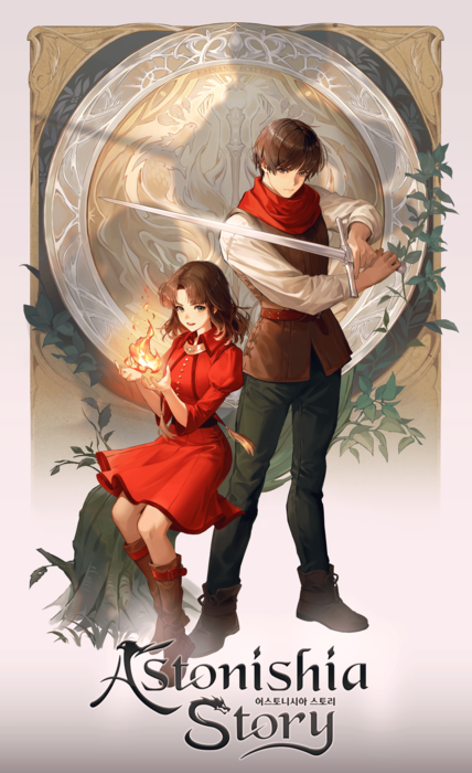 북미와 유럽 게임시장에 진출한 전남 게임기업 웨이코더의 '어스토니시아 스토리' 메인 화면.