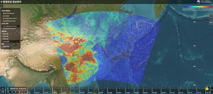 위성 영상 기반 초미세먼지(PM2.5) 농도 추정값 / 국립환경과학원