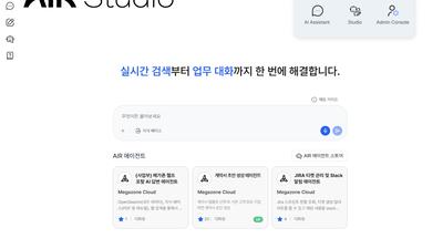 기사 썸네일