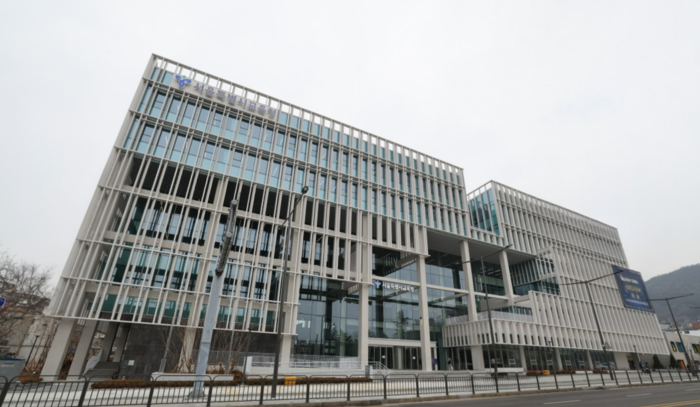 서울시교육청. 전경 (사진=서울시교육청)