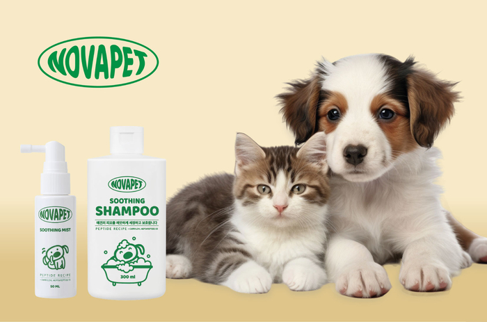 [마이펫페어] 기업 노바펫, '제품 노바펫 수딩 미스트, 노바펫 수딩 샴푸'소개