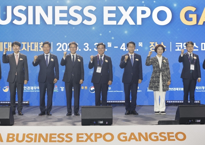 강서구 '한국 비즈니스 엑스포' 개막… “엑스포 도시 강서로 도약”