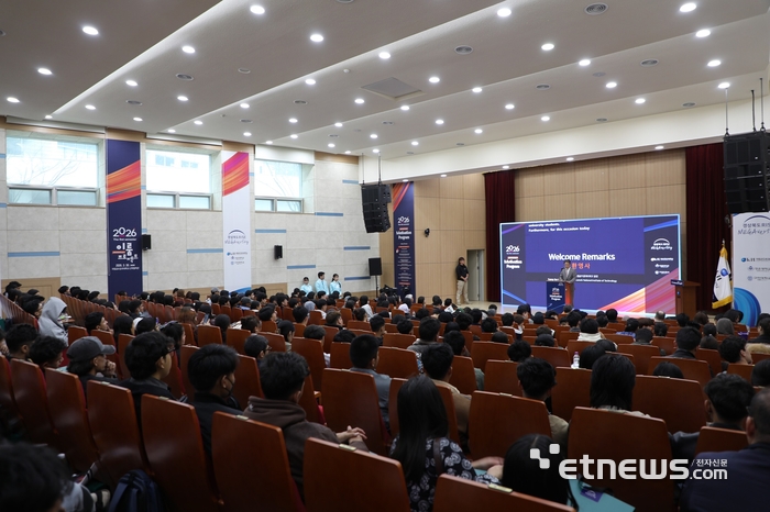 이룸 프로젝트 행사 모습