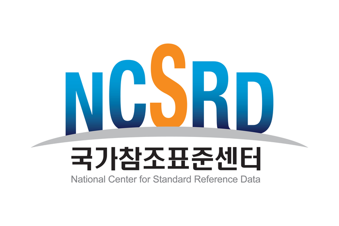 국가참조표준센터, '2026 EMK'서 AI 시대의 나침반 “K-참조표준” 제시