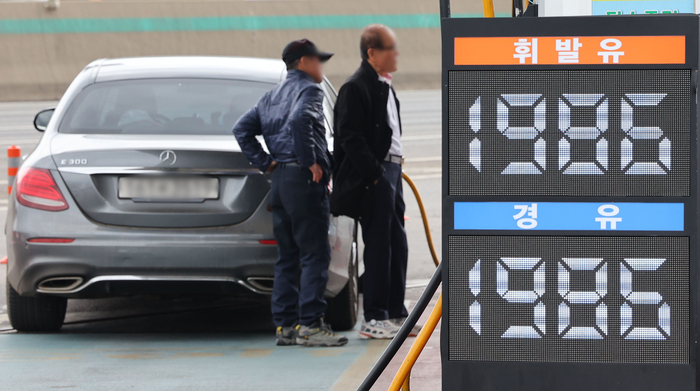 3월 31일 서울 서초구 만남의광장 주유소. (사진=연합뉴스)