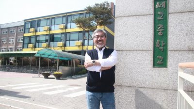 기사 썸네일