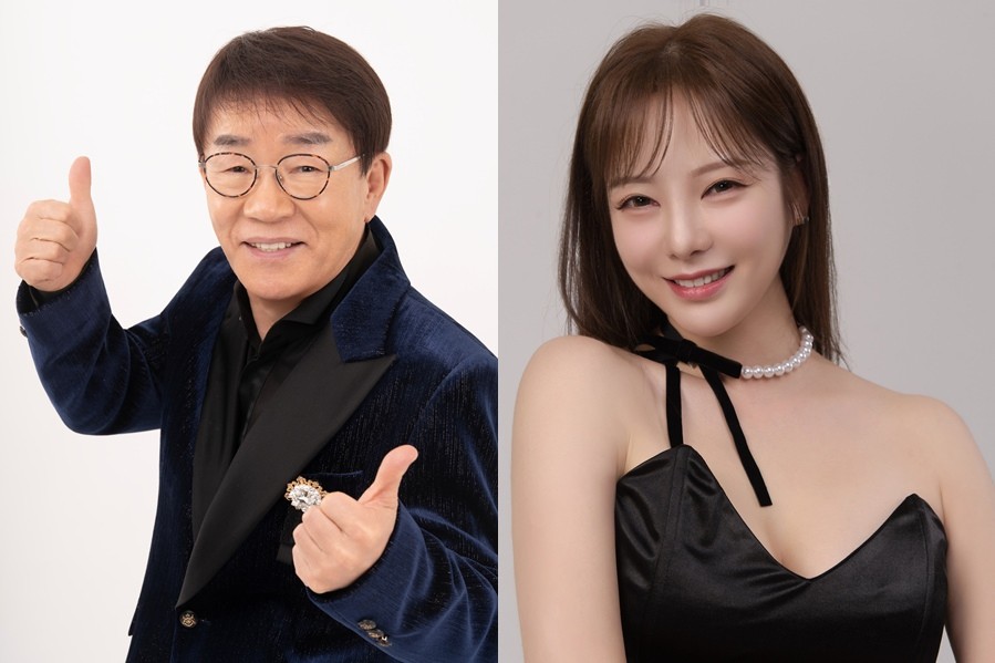 사진=마마엔터테인먼트