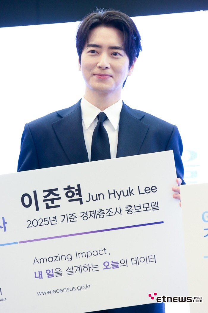 [ET포토] 이준혁, '스위트한 미소'