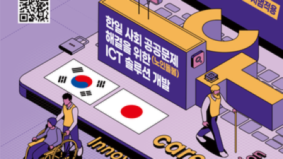 기사 썸네일