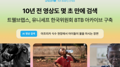기사 썸네일