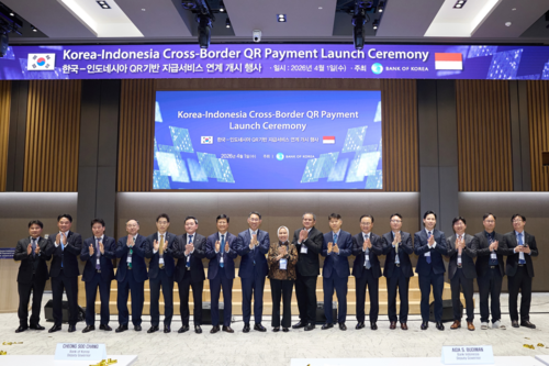 금융결제원, 인도네시아 대상 양방향 QR결제서비스 실시
