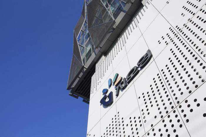 지오영그룹 사옥 전경