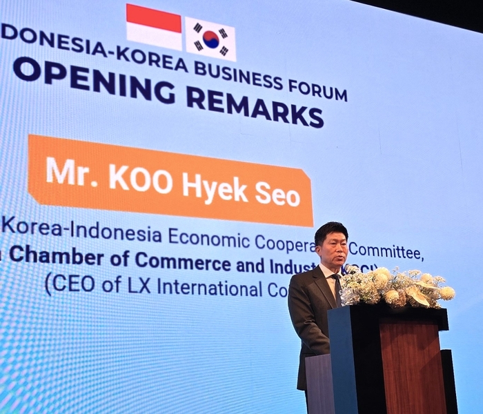 구혁서 LX인터내셔널 대표가 1일 서울 신라호텔에서 열린 '한-인도네시아 비즈니스포럼'에서 개회사를 하고 있다. LX인터네셔널