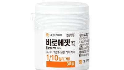 기사 썸네일