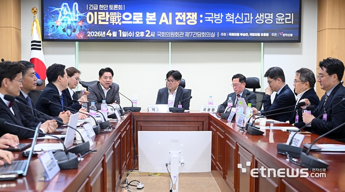 “국방 AI '골든타임'은 지금…획득 체계·인프라 혁신 관건”