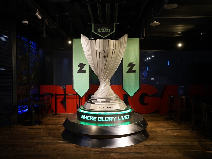 네이버 치지직 롤파크 포토존 〈자료 네이버〉