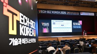 [사설] 개발 위한 기술보다는 '사업화'로 꽃피워야