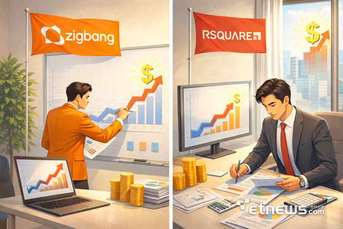 AI 생성 이미지.