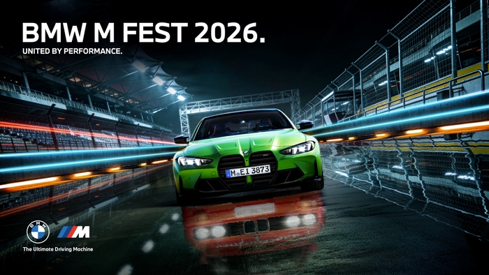 BMW 코리아, 고성능 팬 위한 'BMW M FEST 2026' 개최