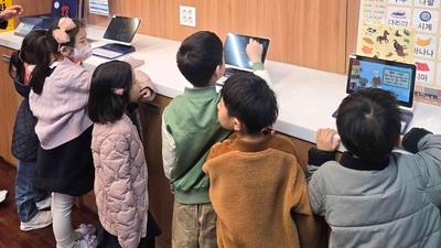 기사 썸네일