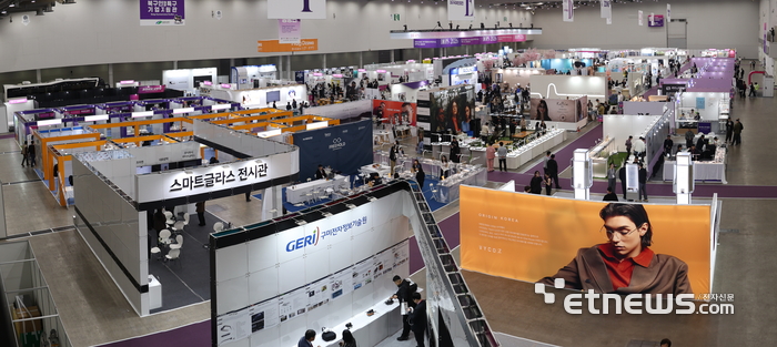 대구국제안경전 행사장 모습