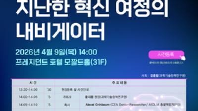 기사 썸네일