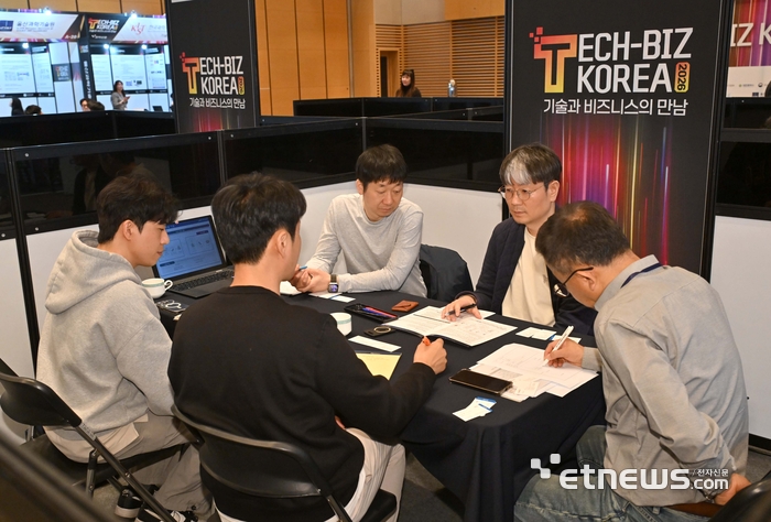 [포토] 테크비즈코리아 2026 기술이전 상담회