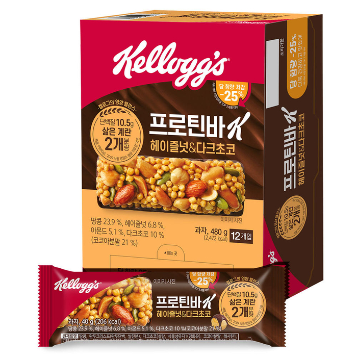 켈로그 프로틴바K 헤이즐넛&다크초코 〈자료 11번가〉