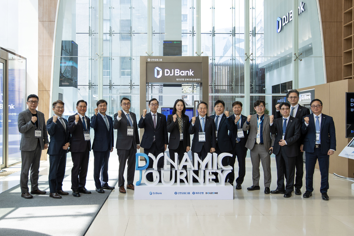 더존비즈온, 제주은행과 손잡고 디지털 기업금융 특화 브랜드 'DJ Bank' 출시