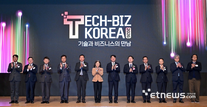 [포토] 테크비즈코리아 2026