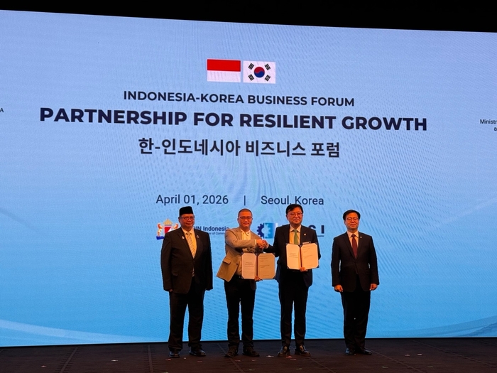 KOSA, 인도네시아 인공지능협회와 맞손…AI 산업 협력