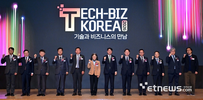 [포토] 테크비즈코리아 2026
